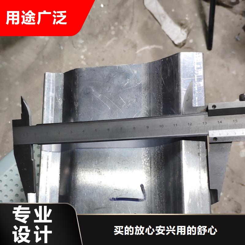 檐溝金屬落水系統(tǒng)用品質(zhì)說話