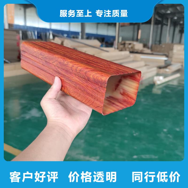 檐沟,落水系统源头厂源头货