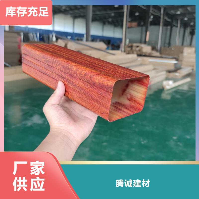 檐溝方形雨水管一站式服務