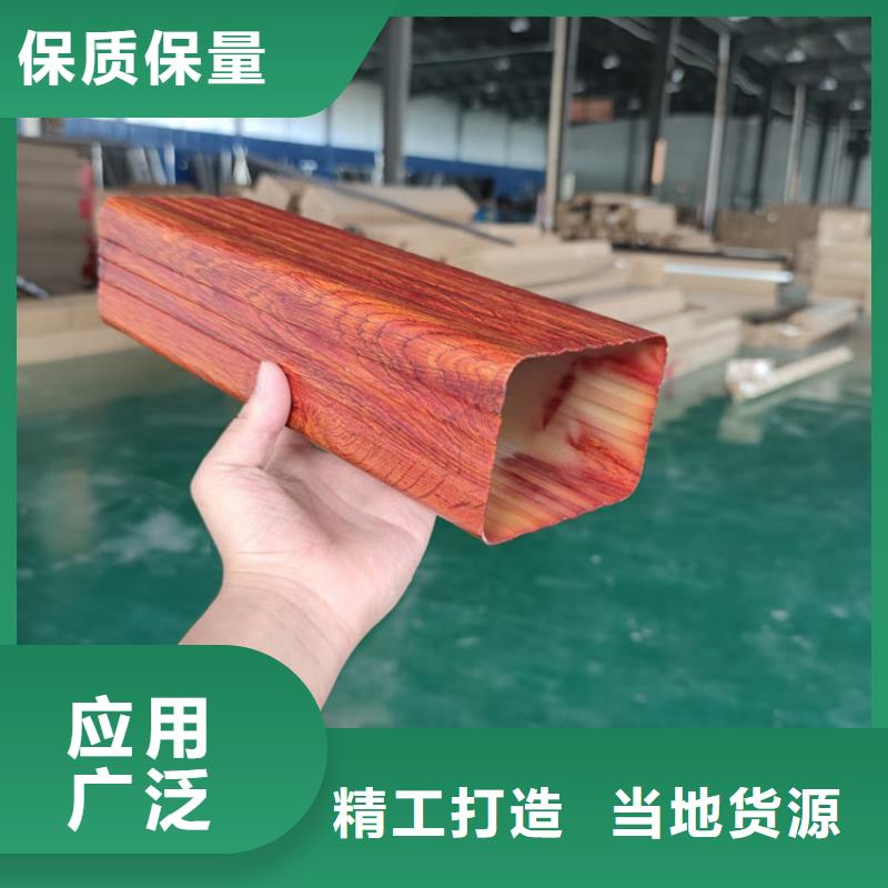 檐溝 鋁合金成品天溝嚴格把控質量