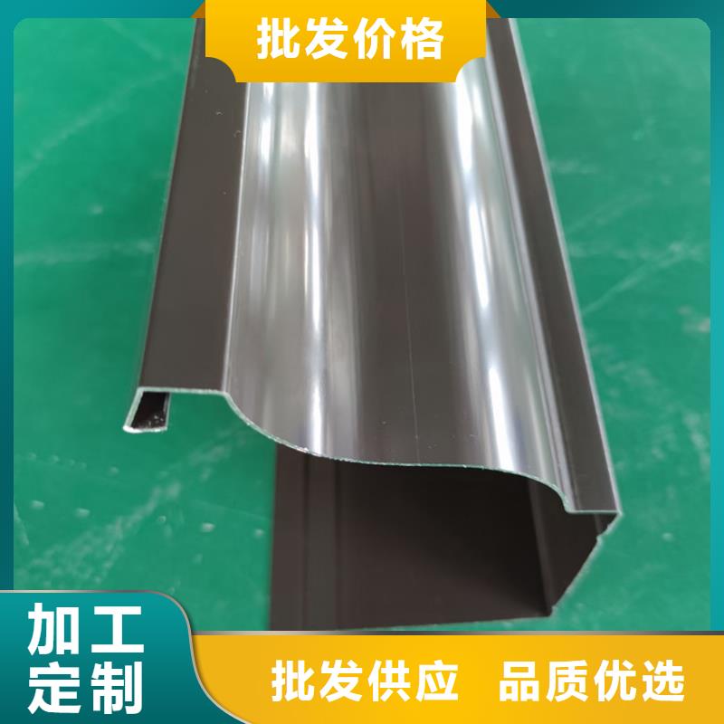 塑料檐槽檐溝騰誠落水系統(tǒng)