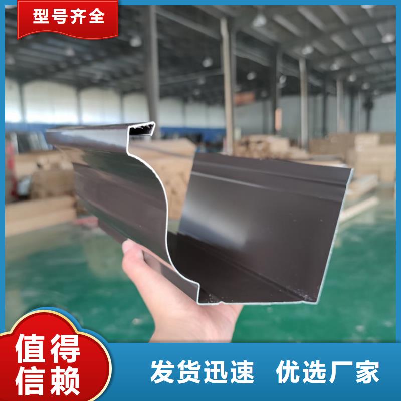 檐溝方形雨水管把實惠留給您