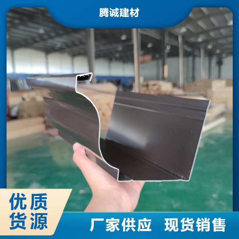 檐沟_铝合金天沟货品齐全