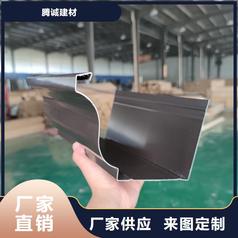 檐溝鋁合金天溝大量現貨供應