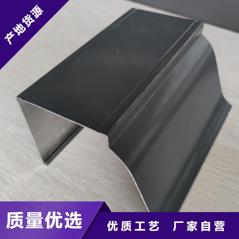 檐沟金属落水系统售后无忧