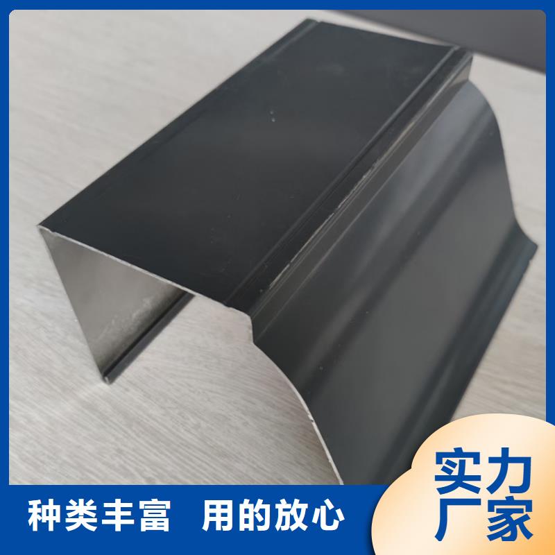 檐溝PVC雨水管主推產品