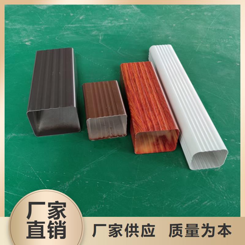 檐沟 铝合金檐槽定制零售批发