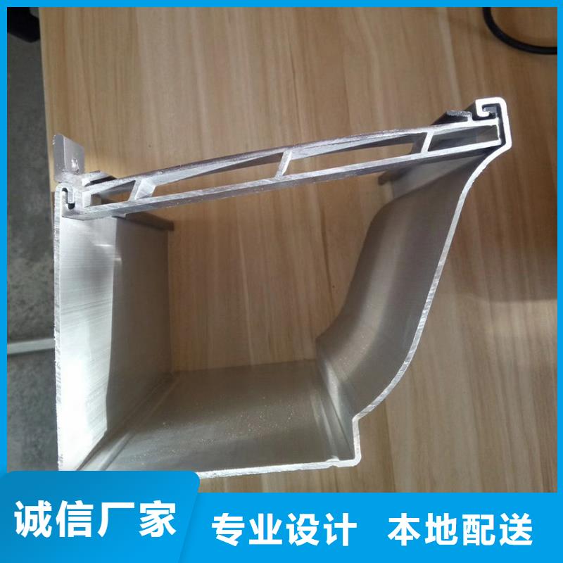 檐沟雨水管省心又省钱