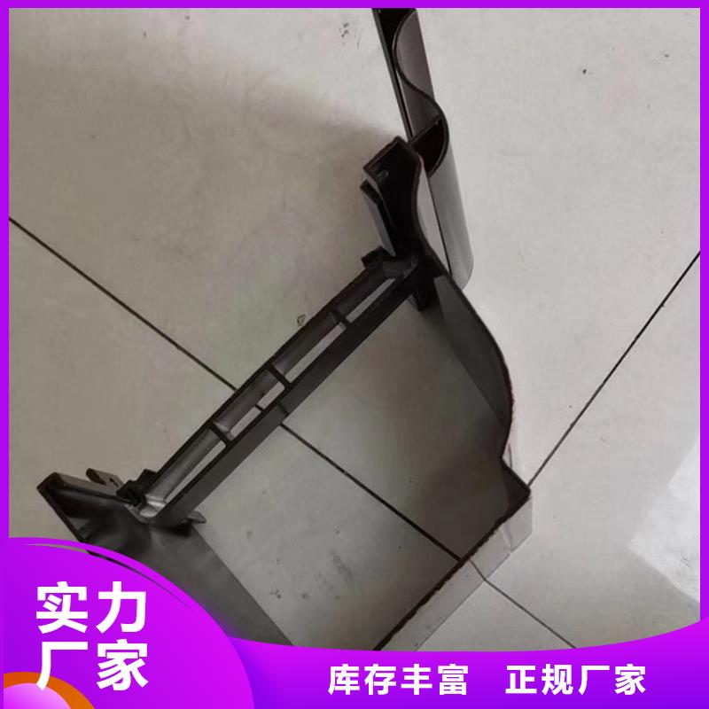 铝合金雨水管视频-铝合金雨水管-吉林省辽源市(该地)生产商-东辽|东丰|四平|长春|吉林|延边|通化