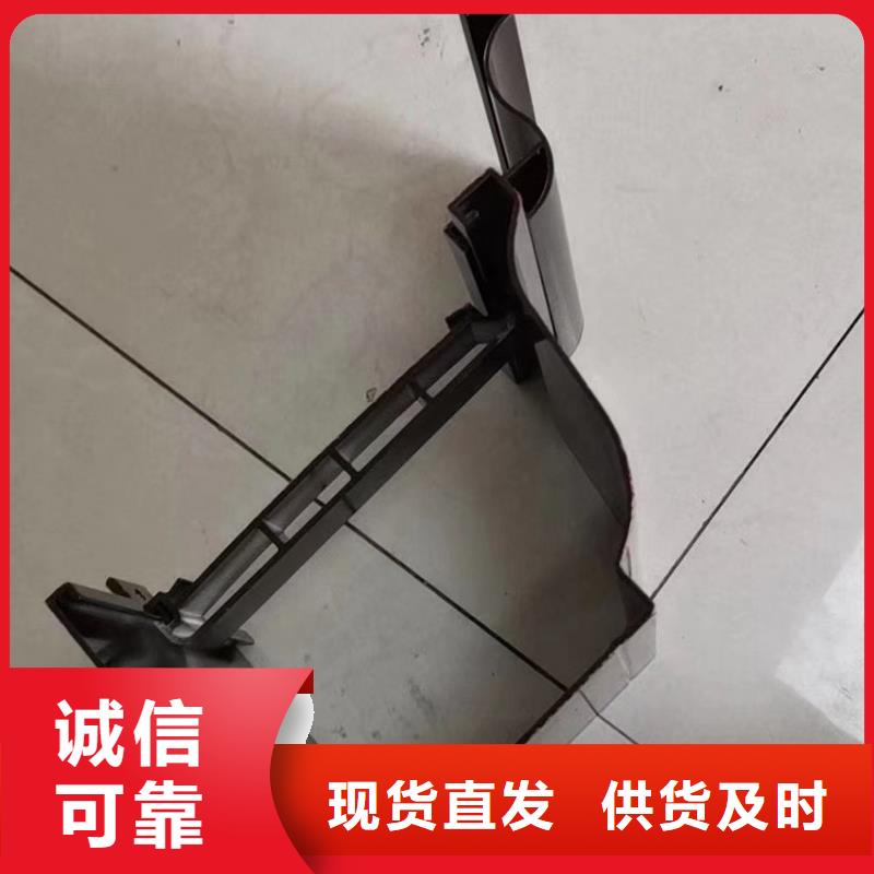檐溝方形雨水管廠家直銷規格多樣