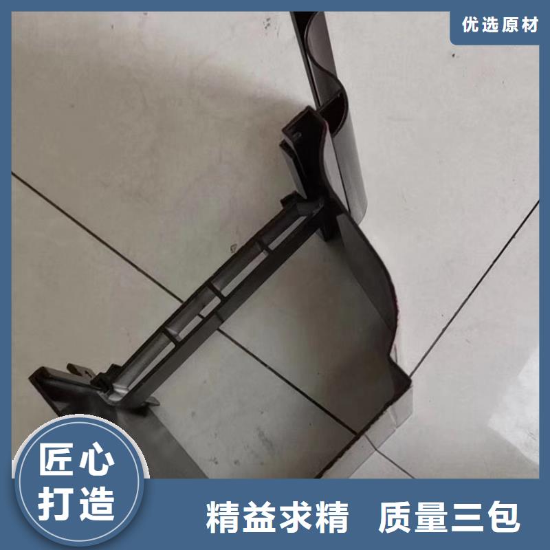 彩鋁陰溝瓦價格合理