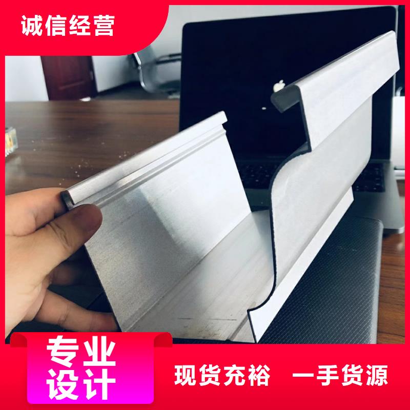 財訊報道-紫銅檐槽落水管簡約時尚
