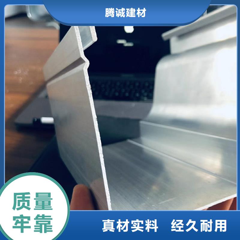 檐槽安裝廠房落水管
