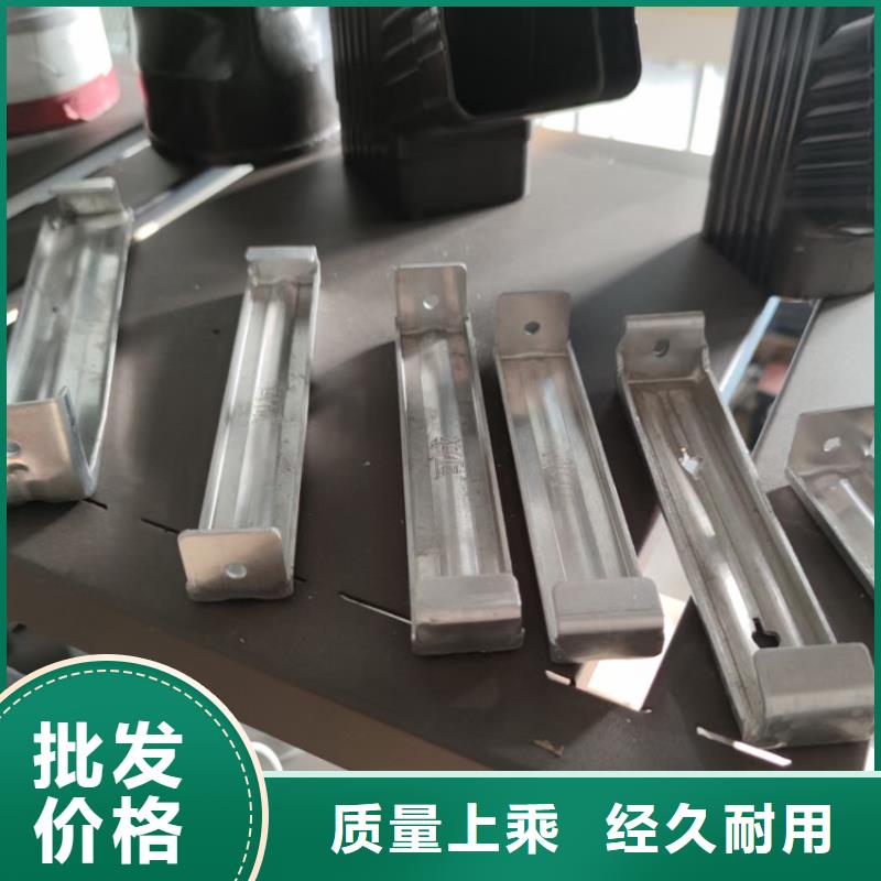 塑料檐槽檐溝騰誠(chéng)落水系統(tǒng)