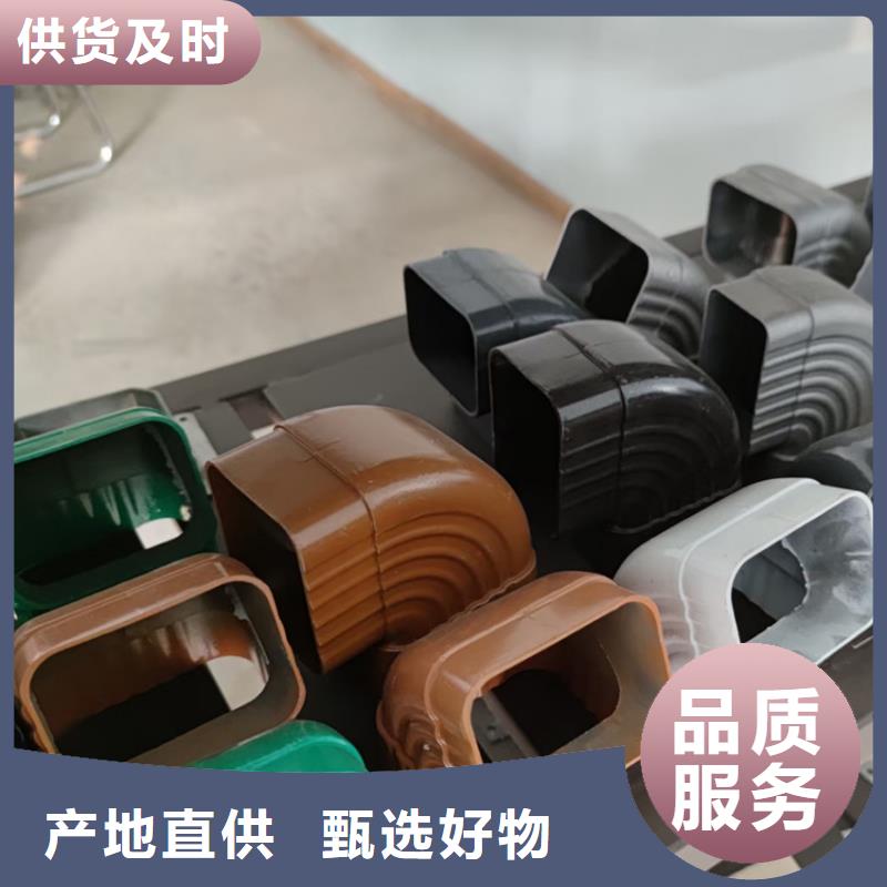 檐沟-雨水管现货充足量大优惠
