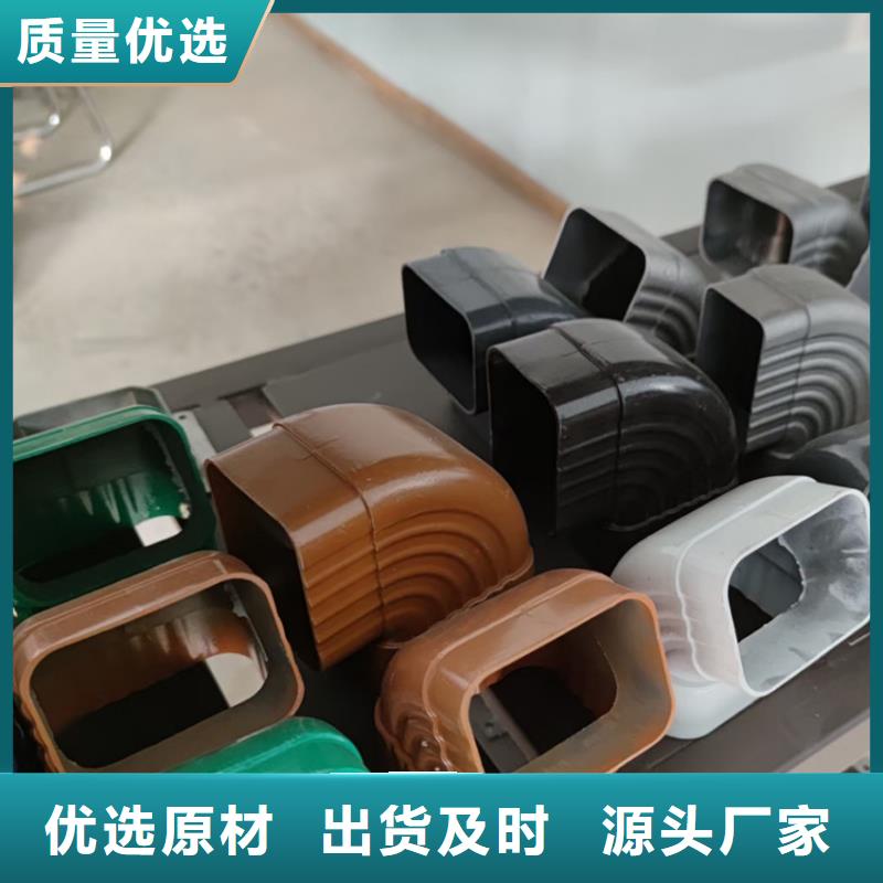 檐溝方形雨水管把實惠留給您