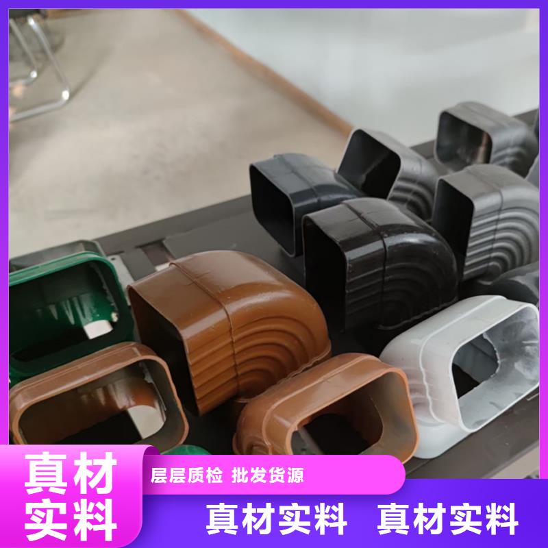彩鋁陰溝瓦價格合理