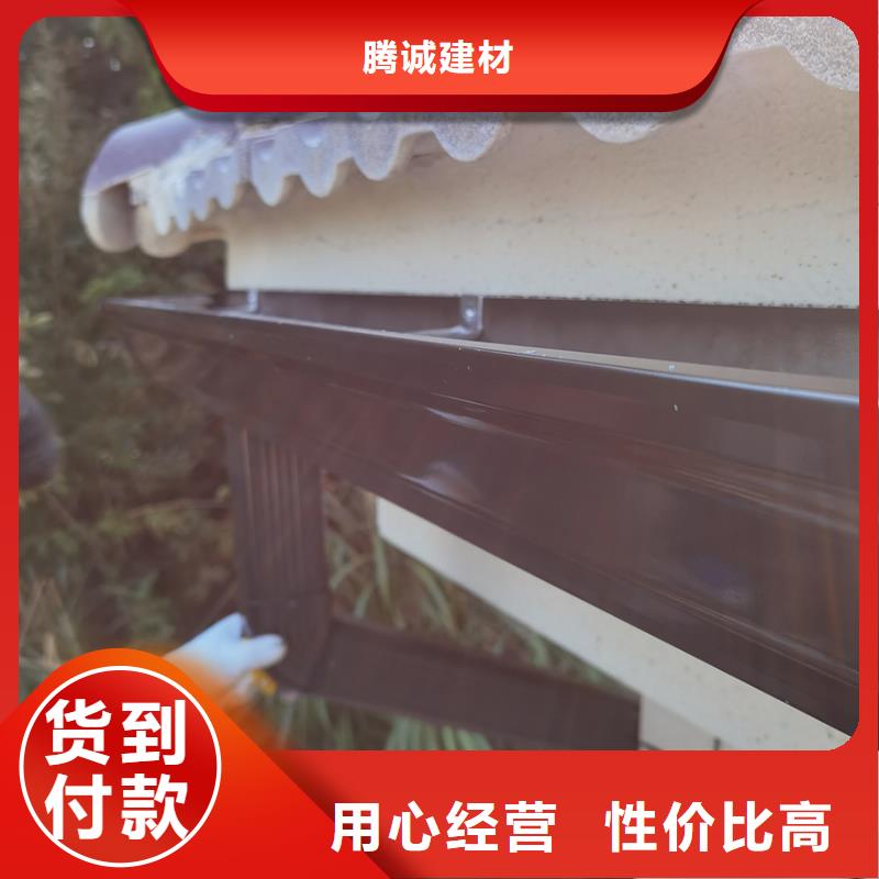 铝合金雨水管视频-河南省新乡市腾诚铝合金雨水管可服务区域延津|辉|濮阳|洛阳|开封|信阳|许昌等