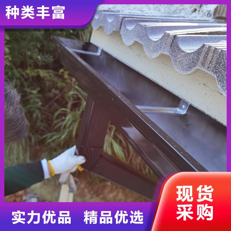 檐溝金屬落水系統優良工藝