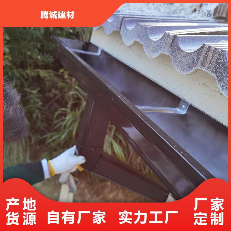 檐沟铝合金雨水管匠心品质