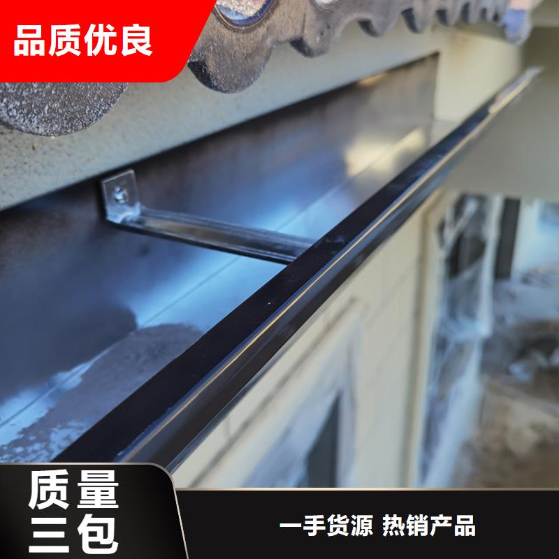 檐溝_鋁合金天溝實體誠信經營