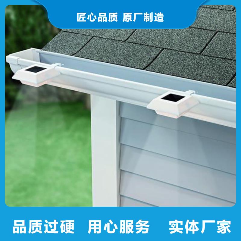 仿古建筑天溝雨水管騰誠落水系統