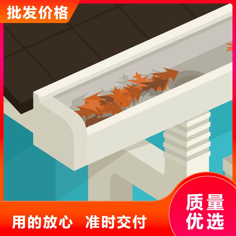 檐溝方形雨水管一站式服務