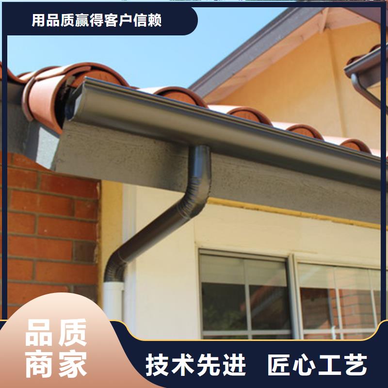 騰誠建材定制成品檐槽