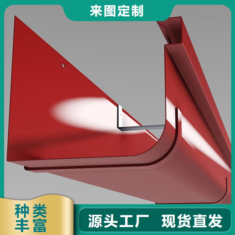 檐溝方形雨水管廠家直銷規格多樣