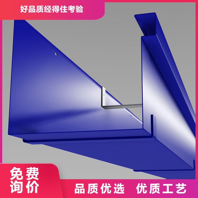 圓形雨水管2025設計合理