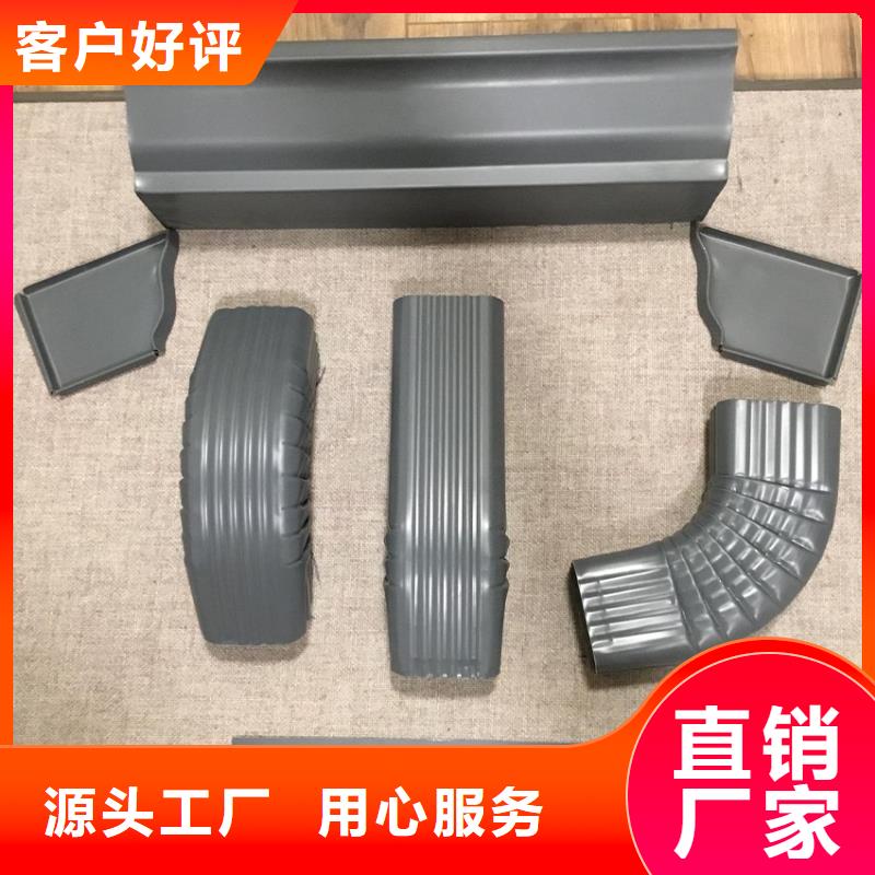 pvc檐槽雨水槽