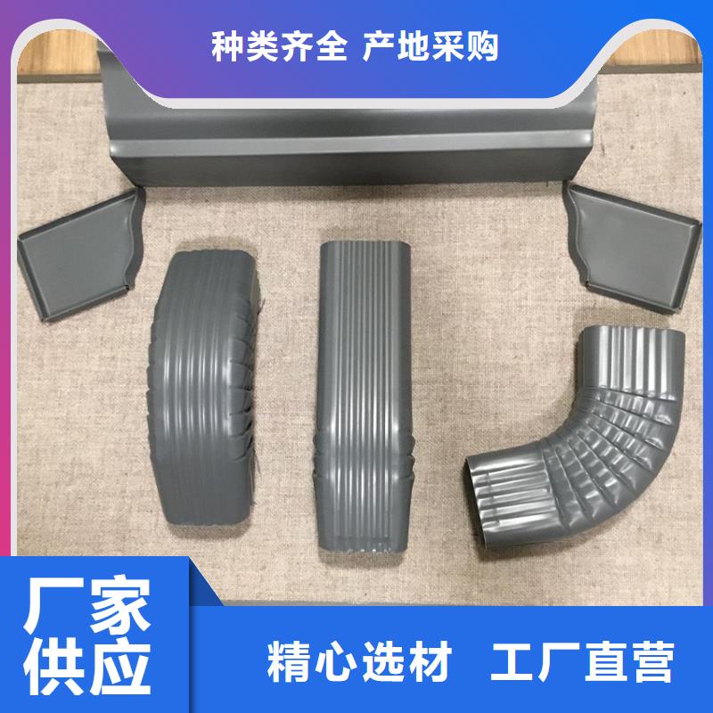 騰誠(chéng)建材聯(lián)排別墅天溝