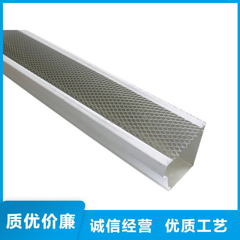 檐溝鋁合金天溝廠家新品