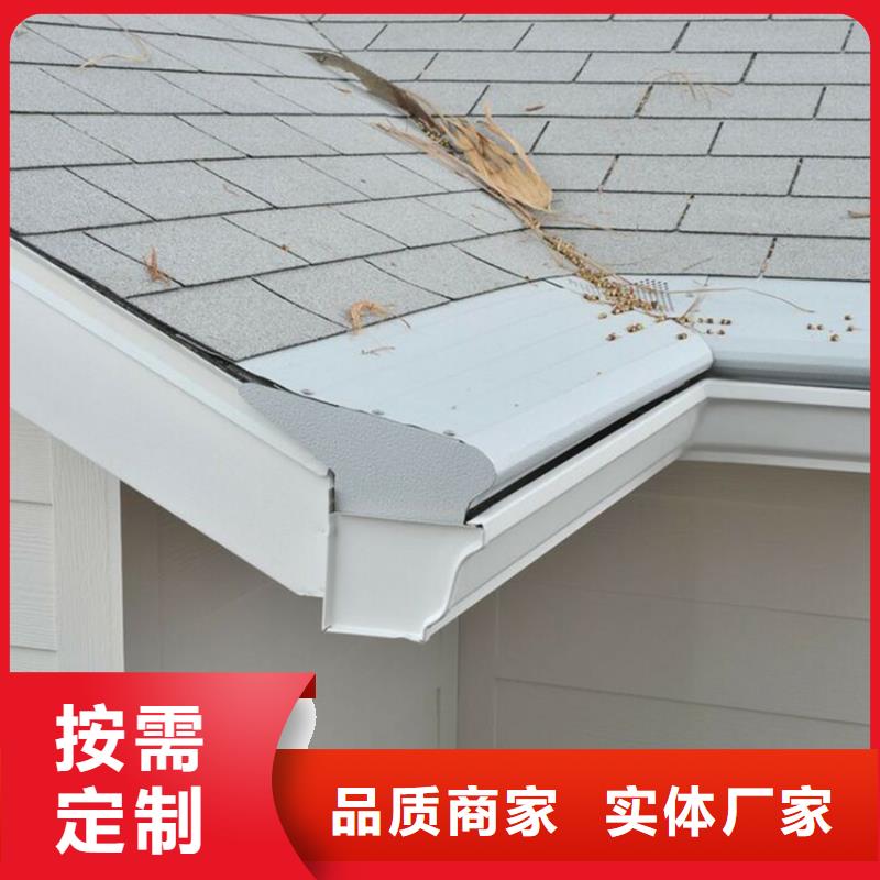 檐溝金屬落水系統品質優選