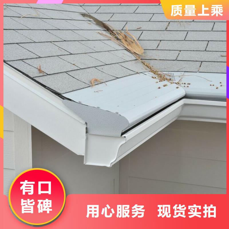 檐溝方形雨水管一站式服務