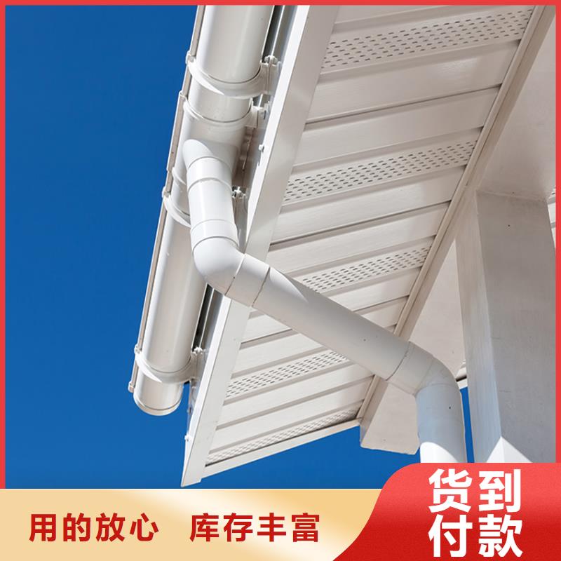 檐溝金屬落水系統設備齊全支持定制