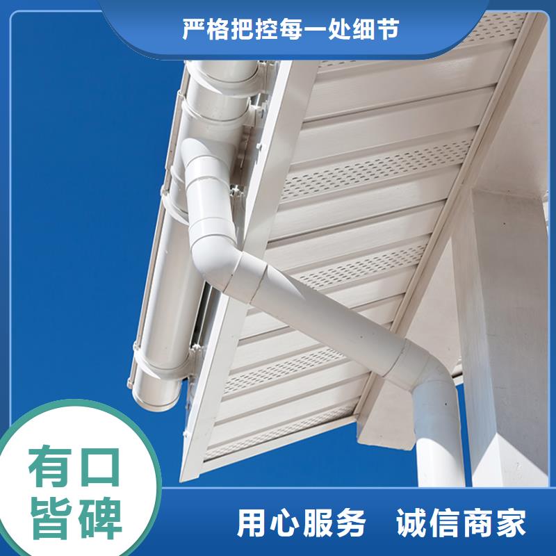 檐溝鋁合金天溝廠家新品