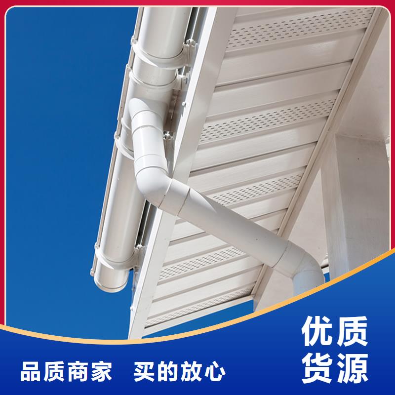 鋁合金天溝排水槽品質(zhì)放心