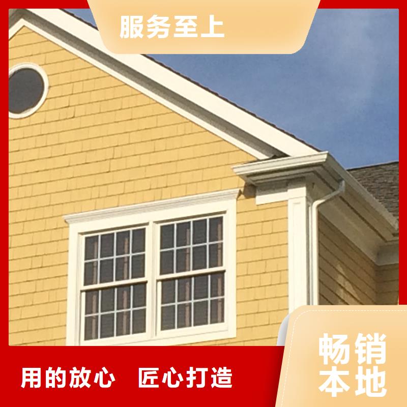 檐溝鋁合金天溝廠家新品