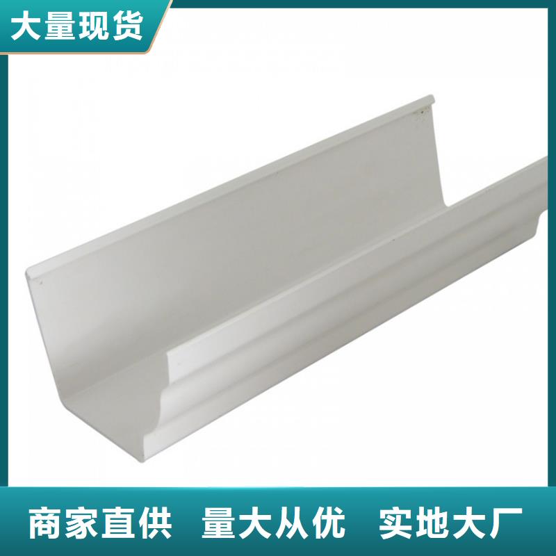 騰誠(chéng)建材聯(lián)排別墅天溝