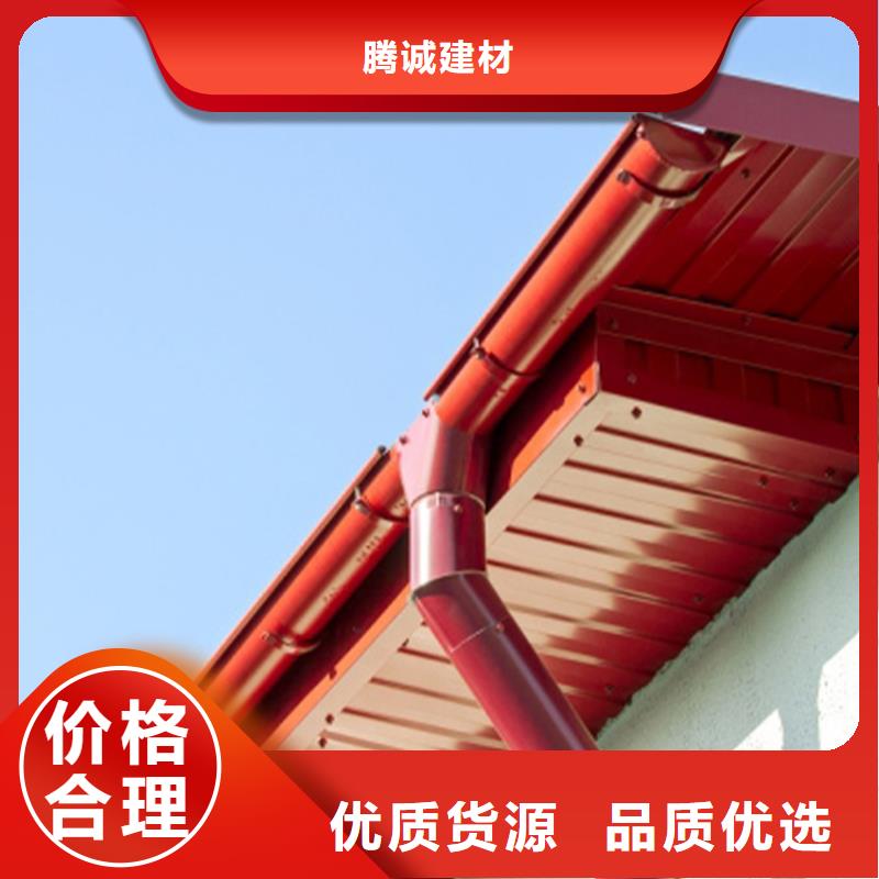 檐沟-雨水管现货充足量大优惠