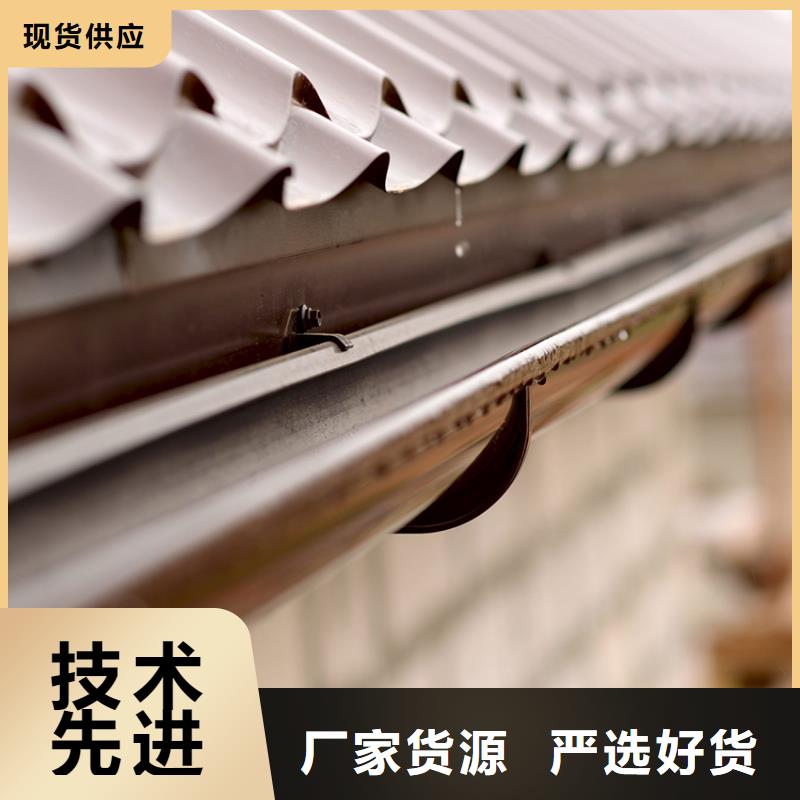 檐溝_鋁合金天溝專注產品質量與服務