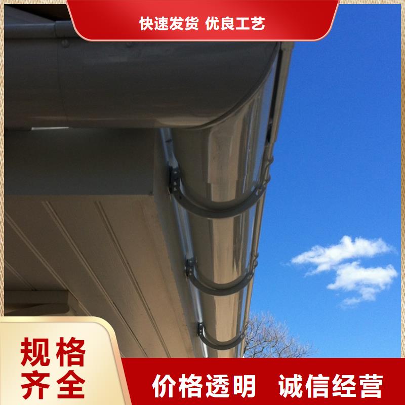 铝合金雨水管视频-铝合金雨水管|四川省广安市|岳池|华蓥|自贡|南充|遂宁|巴中