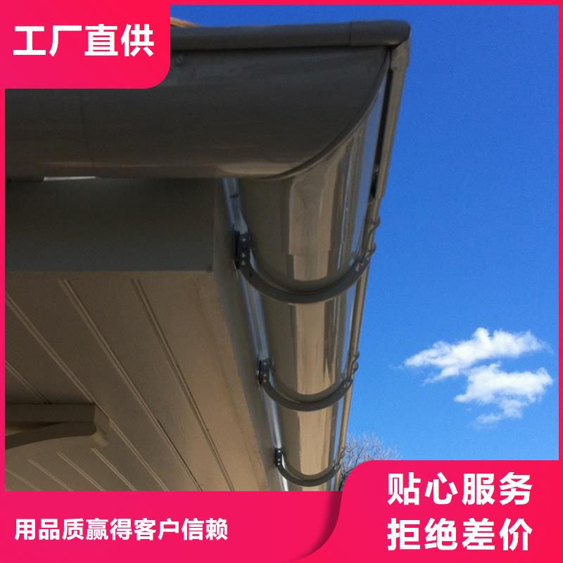 檐溝落水系統(tǒng)自主研發(fā)