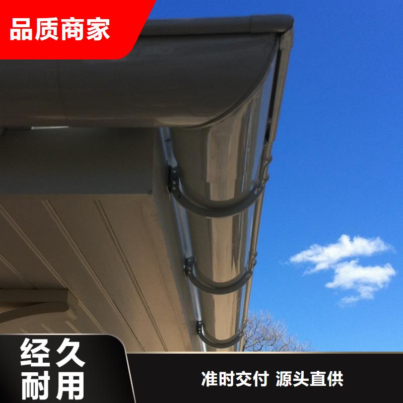 【檐沟】方形雨水管订制批发