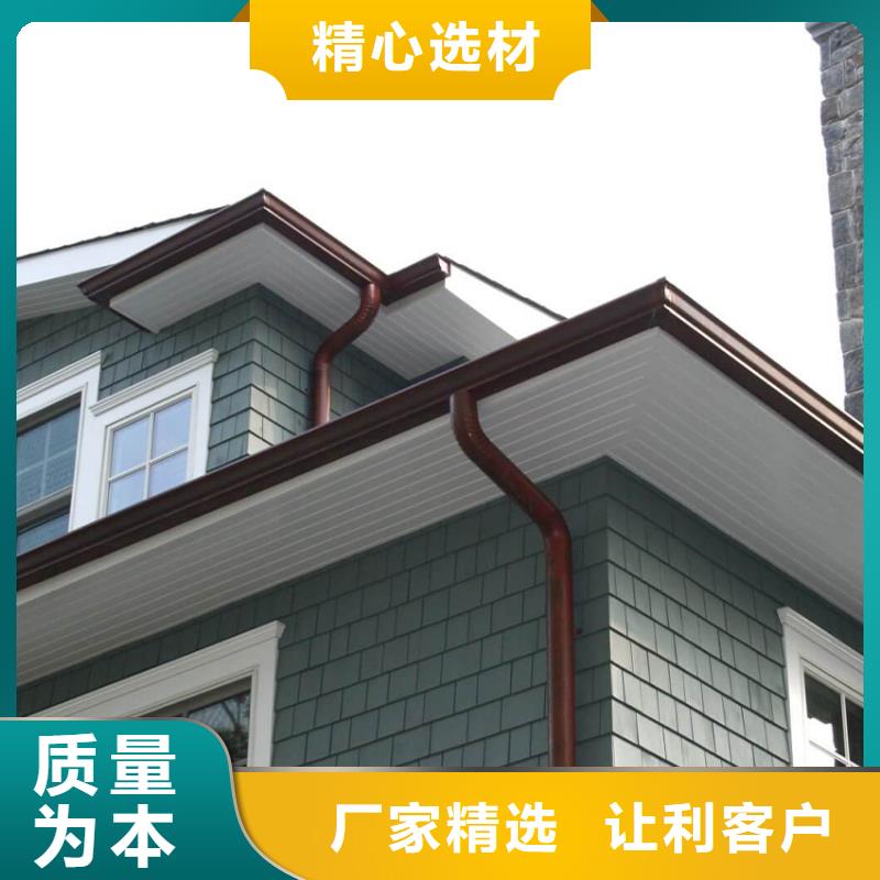 【檐溝】-鋁合金天溝現貨充足