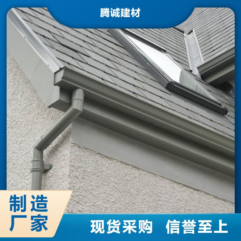 彩鋁陰溝瓦價格合理