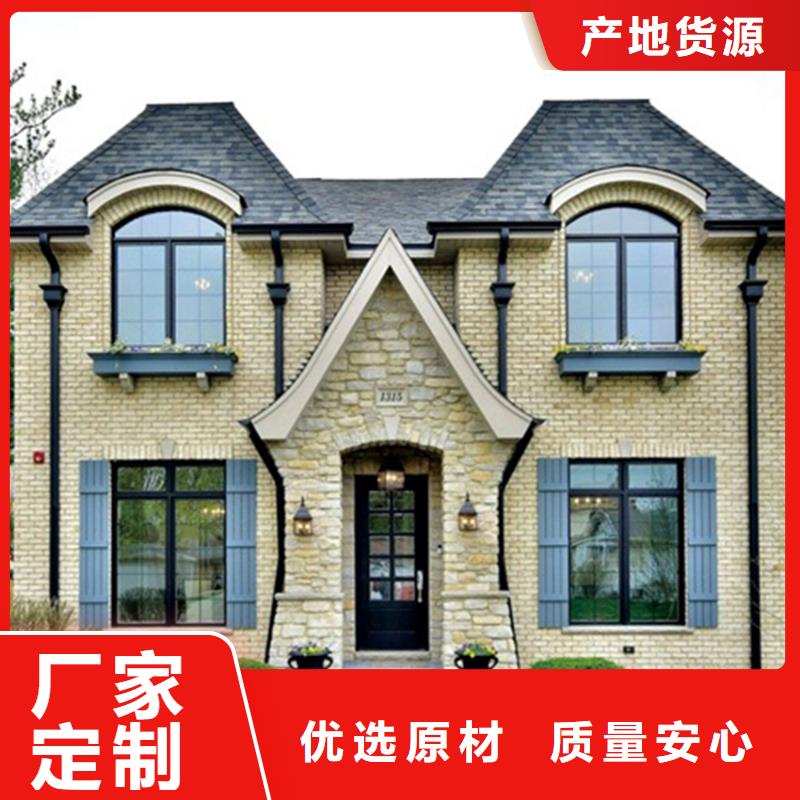 檐溝-PVC雨水管支持定制