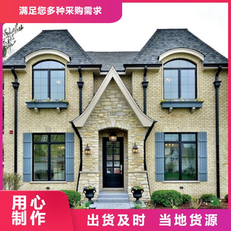 檐溝金屬落水系統設備齊全支持定制