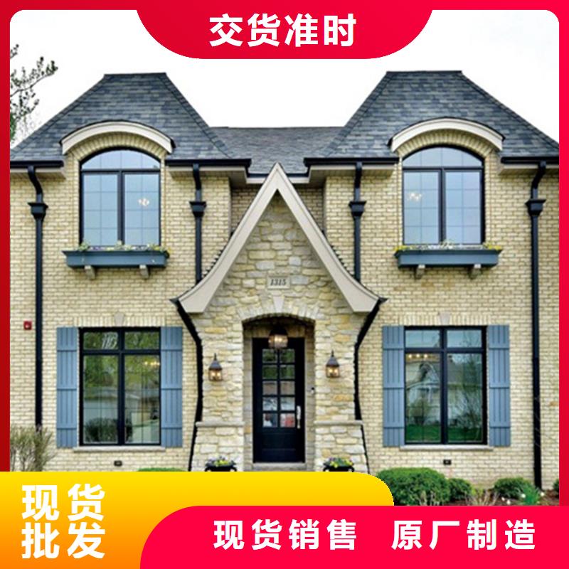 檐溝-【金屬落水系統(tǒng)】無(wú)中間商廠家直銷